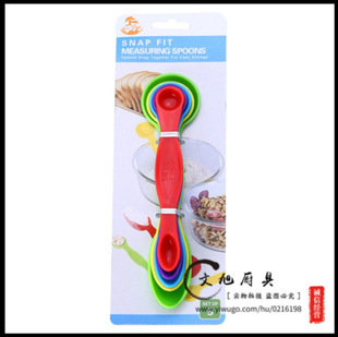 Measuring spoon g spoon scale spoon measuring suit milk powder baking tool measuring spoon 5pc double-headed measuring spoon