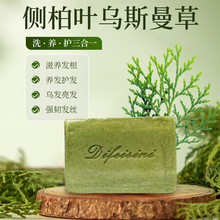 �Ȱ��~��˹��ϴ�l�����מ�ֲ��ݱ����������l��������Ȼ����