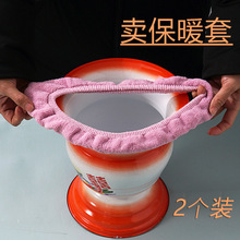 2���b̵��Ȧ��ů�|���|�׸��_�׈A��Ͱ�|�Ӄ�ͯ�RͰ