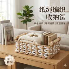 �羳���澎���ռ{�������k������ʳ�s���ռ{�����ռ{�پ�����@