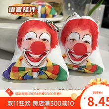 �����MС��l�������Z����żë�q耳׿�ɳ���ո�����l