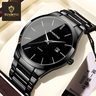 Cross-border new men's multi-function calendar waterproof fashion wrist watch business casual high sense steel band watch wholesale