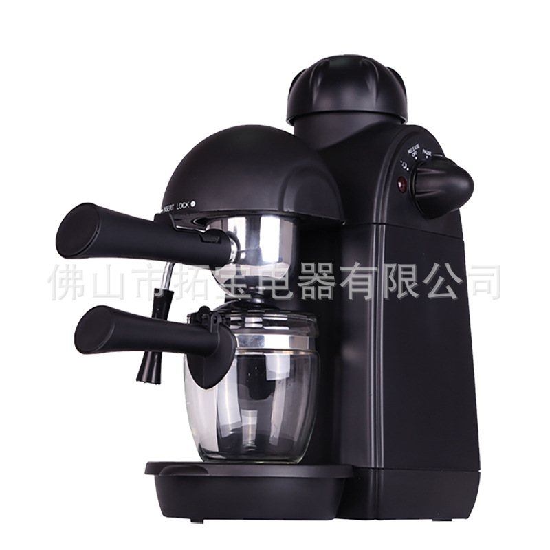 Pequeña máquina de café italiana integrada semiautomática hogar 5bar presión máquina de café de vapor