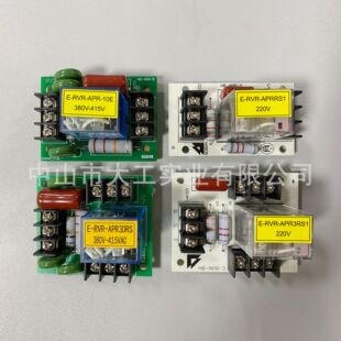 Habor Phase Sequence Board Reverse Electric Relay Board Protector E-Rvr-Aprrs1/E-Rvr-Apr-10E