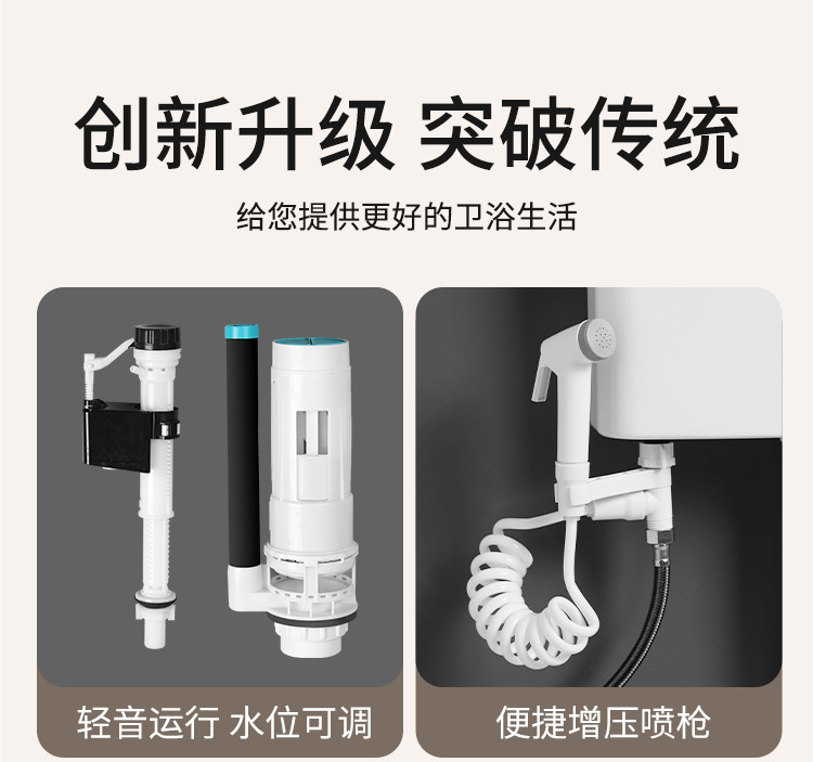 Bathroom, household toilet, squat toilet, flushing tank, wall-mounted, large flushing force, thickened, no need for drilling, wall-mounted type details Picture