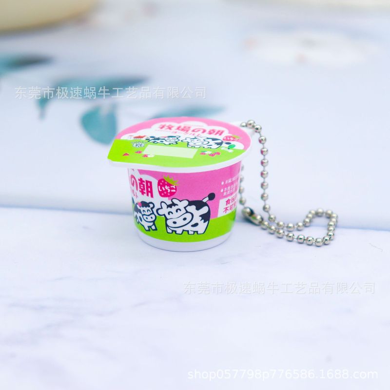 仿真香港Hello Kitty点心面钥匙扣 食玩泡面碗可爱点心面捏捏碗面|undefined