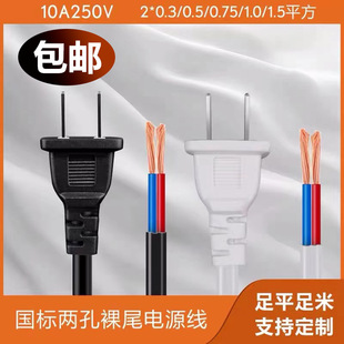 ���]���~�����Դ��1��2��3�ײ��^���L�ȼ�늴��L�C늾����^����