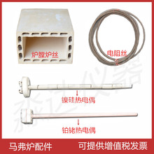 SX2-5-12 ߜؠttz Rt늟z tlz tŽz