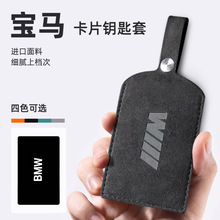 2024Ƭ耳׿װƤNFCoŮͨ܇ëƤ