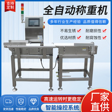 ��ˮ���ھ�ȫ�Ԅәz�سӄӑB�Q�ؙCșƷ�Ԅ��O��Qȫ�ԄӷQ�ؙC