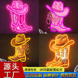 跨境专供印刷霓虹灯 牛仔靴UV图案LED灯酒吧俱乐部派对装饰氛围灯