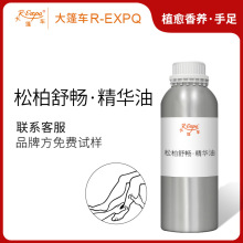 �ɰ��敳&middot;���A�� ֲ����ȡ�������B��Ħ���A��ԭ�����l����SPA