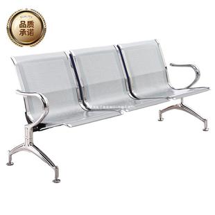 Rest Row Public Seats, Three-Seat Row Chairs, Hospital Waiting Chairs, Infusion Chairs, Airport Chairs, Waiting Chairs, Single Seats