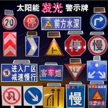 ̫��܌����ƾ�ʾ��ָʾ�Ƶ�·ʩ����Ӱl������W����̖����