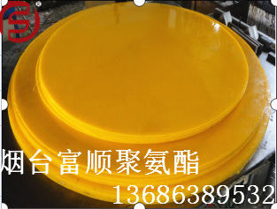 富顺厂家供应聚氨酯抗静电阻燃板  刮板衬板 耐油板 耐冲压板