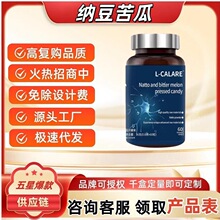 L-CALARE�{����ω�Ƭ�ǹ���ƷԴ�^���S֧��һ�����l���l���󃞃r