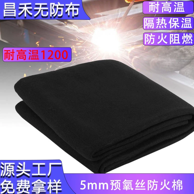 Трансграничные 5 мм сварки огнестойкий хлопок теплоизоляционный хлопок медные трубы сварные огнестойкие хлопок высокотемпературный войлок предварительно кислородный хлопок огнестойкий хлопок