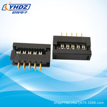 2.54DIP排线头连接器 FD刺破式 6P-64PUL2651压线头源头工厂