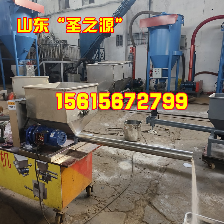 硅藻士螺旋给料机核桃粉螺旋喂料机活性炭粉螺旋给料机绞龙给料机