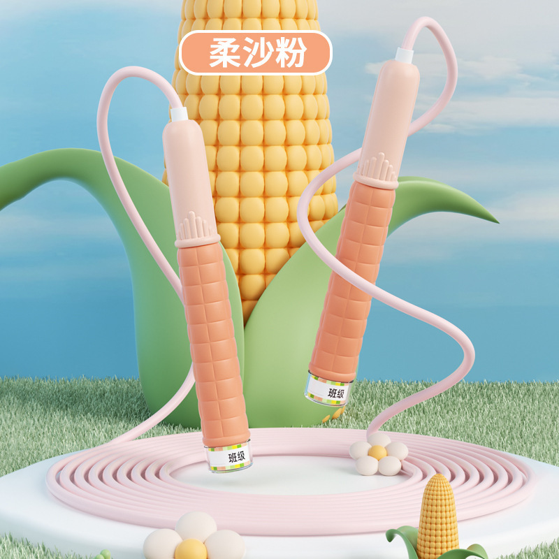 严选竹节儿童跳绳6-12岁初学者小学幼儿园专用可调节签名儿童跳|undefined