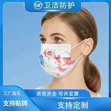 洁仕登白底印花口罩高级无纺布时尚防疫防护一次性口罩支持定制