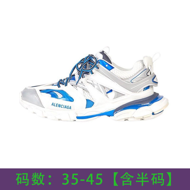 Putian zapatos París 3.0 zapatos respirables, zapatos de moda, zapatos de hombre respirables, pareja, viento rojo.