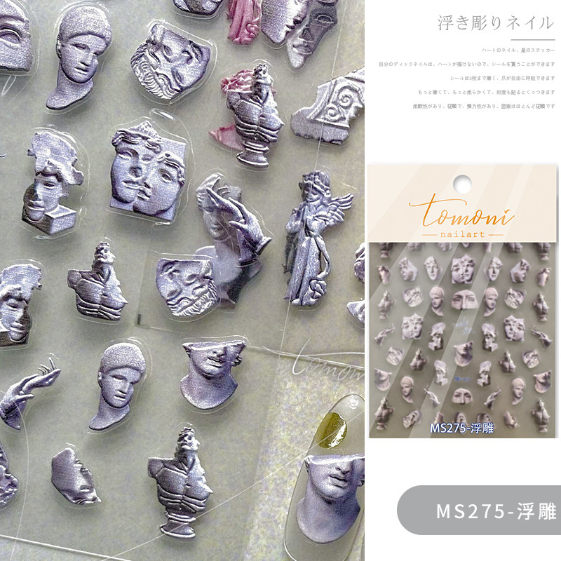 Nombre conjunto de papel adhesivo de uñas en línea popular alivio 5D estatua tridimensional yeso cabeza retrato artístico calcomanías de uñas patrón pequeño