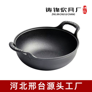 �T�FԪ��偼Ӻ��p����停�偼���С�����ը偟o�T�Ӳ�ճƽ���