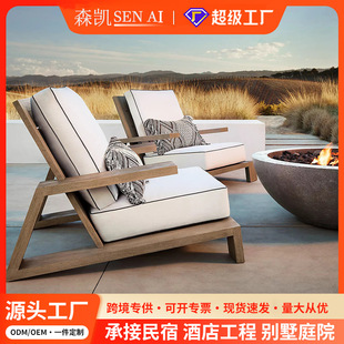 Villa Terrace Teak Garden Furniture Outdoor Furniture Solid Wood Sofa Chair Hotel Outdoor Courtyard Outdoor Sofa