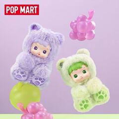 POPMART泡泡玛特HACIPUPU小熊软糖系列搪胶毛绒玩偶挂件盲盒礼物