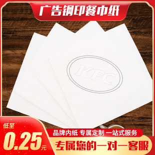 �V�漈�����ӡ���y�˲ͽ���������͵������γ鼈��logo