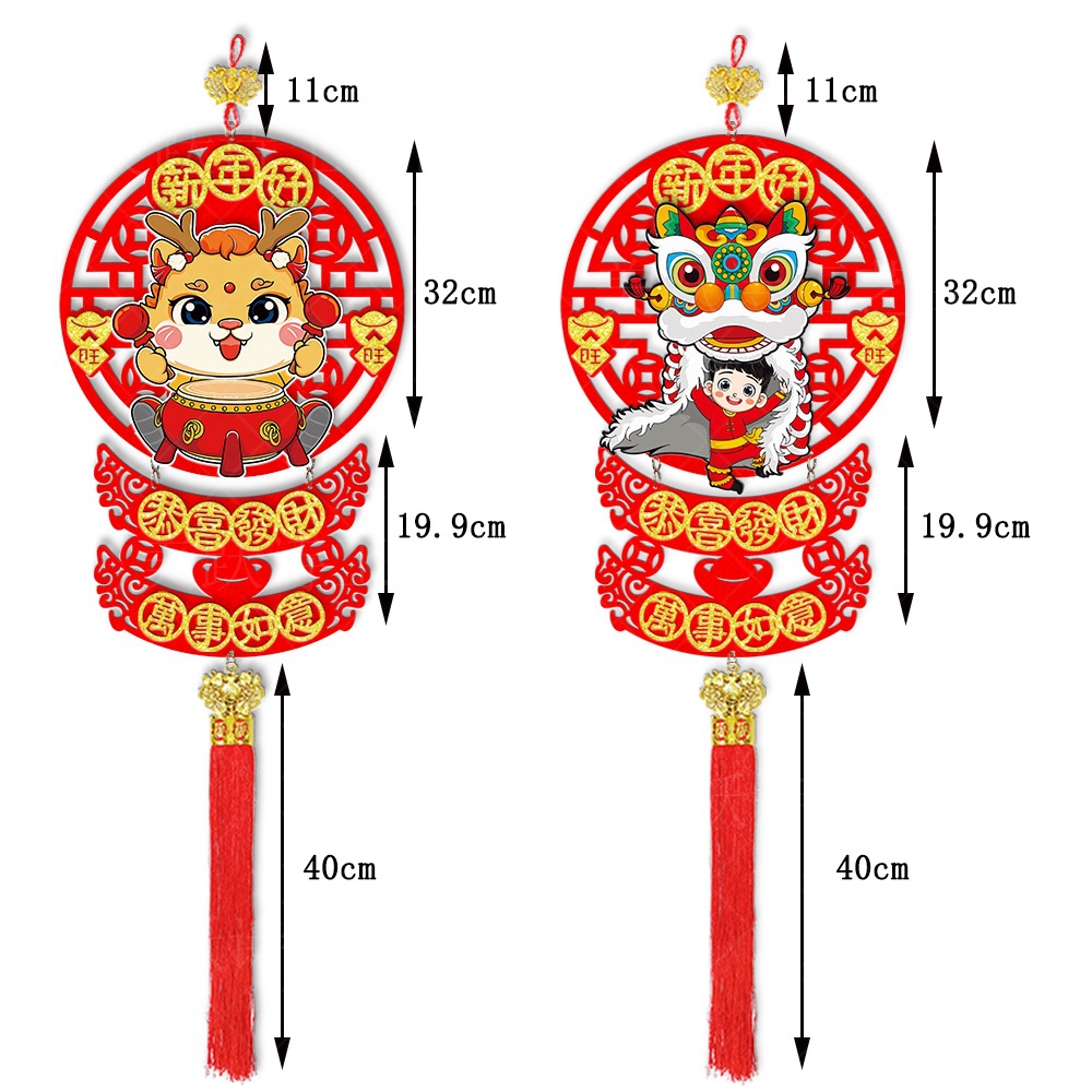 Nueva moda nacional decoración del Festival de Primavera adornos colgantes Año Nuevo decoración de Año Nuevo suministros de decoración festiva sacudiendo la cabeza colgante