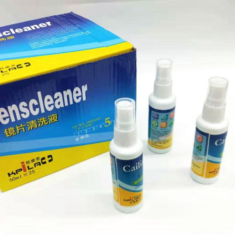 微信图片_202103101115465