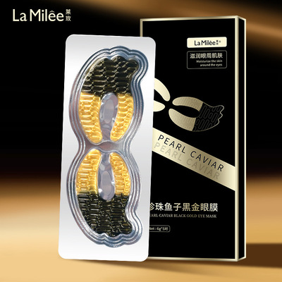 La Milee Eye Mask Eye stickers Caviar Eye Mask gold Eye Mask Anti-Wrinkle Eye Mask