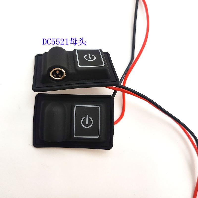 12-24V High-Power Heating Pad Three-Speed Temperature Adjustment Silicone Switch Dc5521 Integrated Single-Key Temperature Control Switch