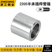 2205��в庸�ܹ�210KG���߉��ܼ�3000LB�p����㹤䓘I12061