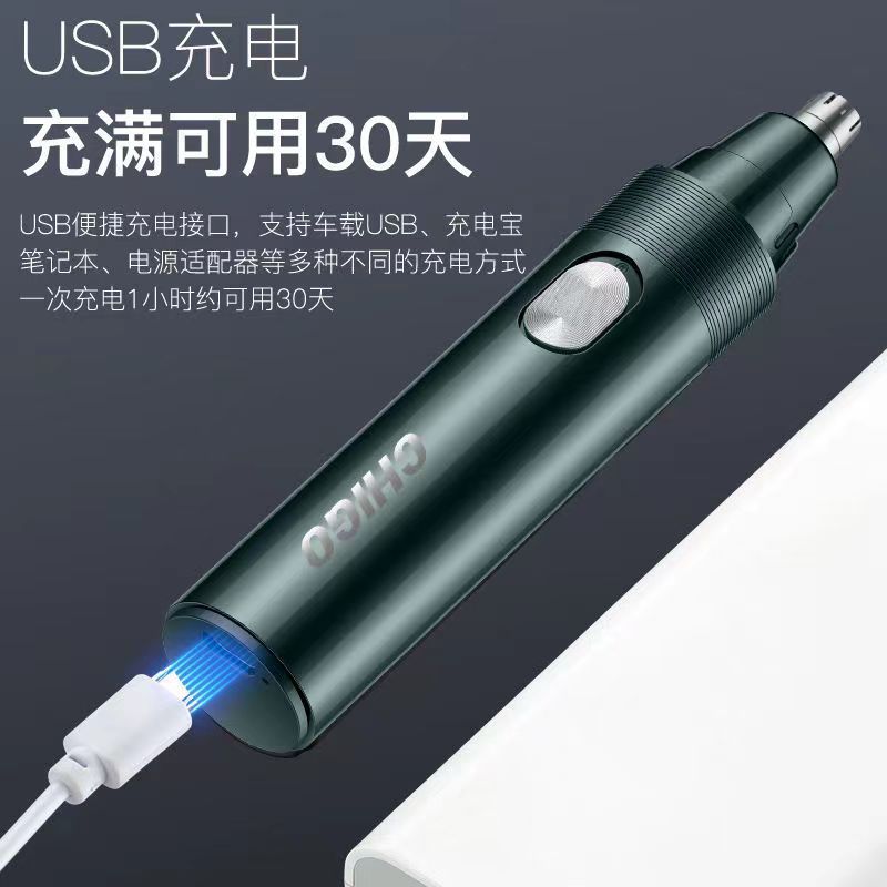 Chigo Nose Hair Trimmer Unisex Nose Cleaner Nose Hair Trimmer Nose Hair Shaving Electric Trimmer Wholesale