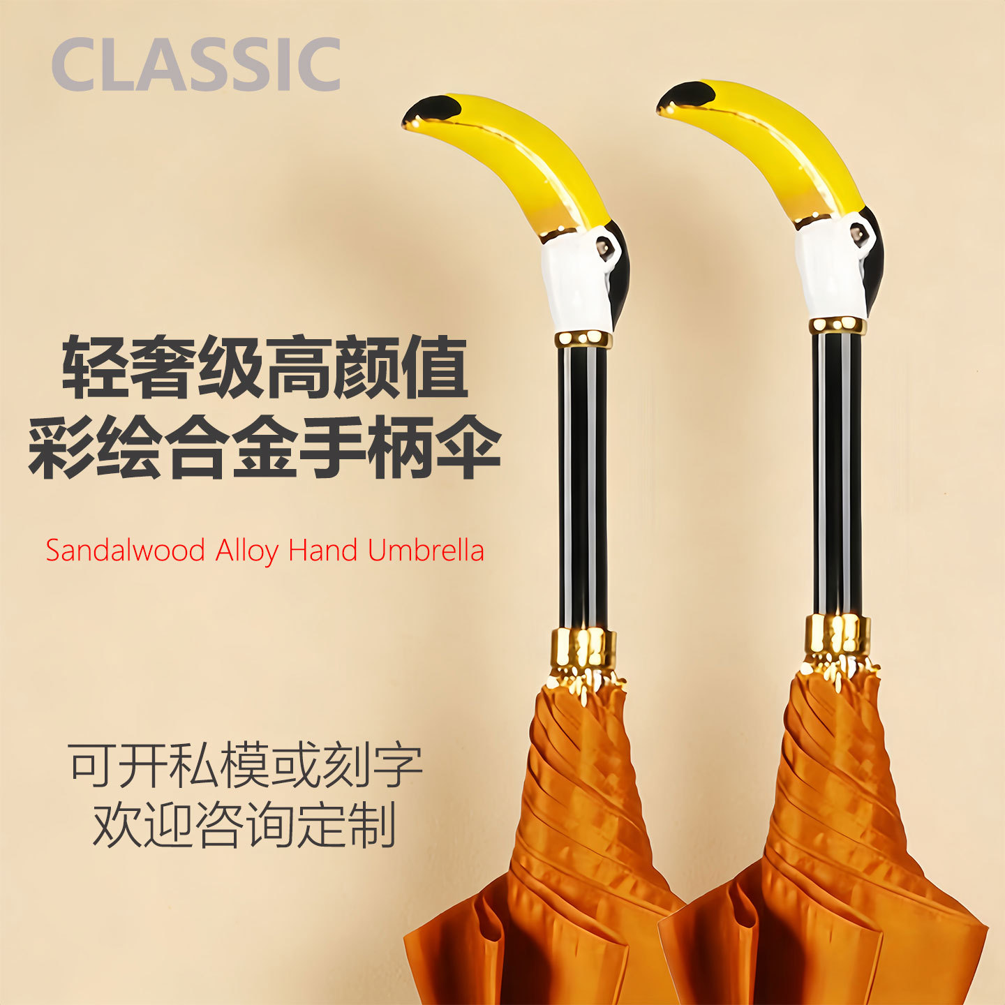 �����߶���ɡ����Զ������ֱ����Ƹߵ��߼���ɡ�����߶�����Ʒɡ