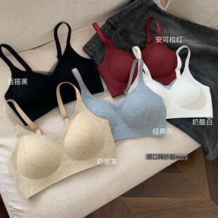 Haute Couture Warm Skin Brushed Double Lift Anti-Sagging Underwear Women's Breast Reduction Gathering Plaid Nude Feeling Women's Bra Thin Style