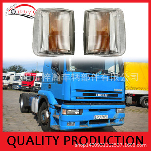 �������|�m������S�¿�܇�ǟ�EUROCARGO��܇�ǟ�500340695