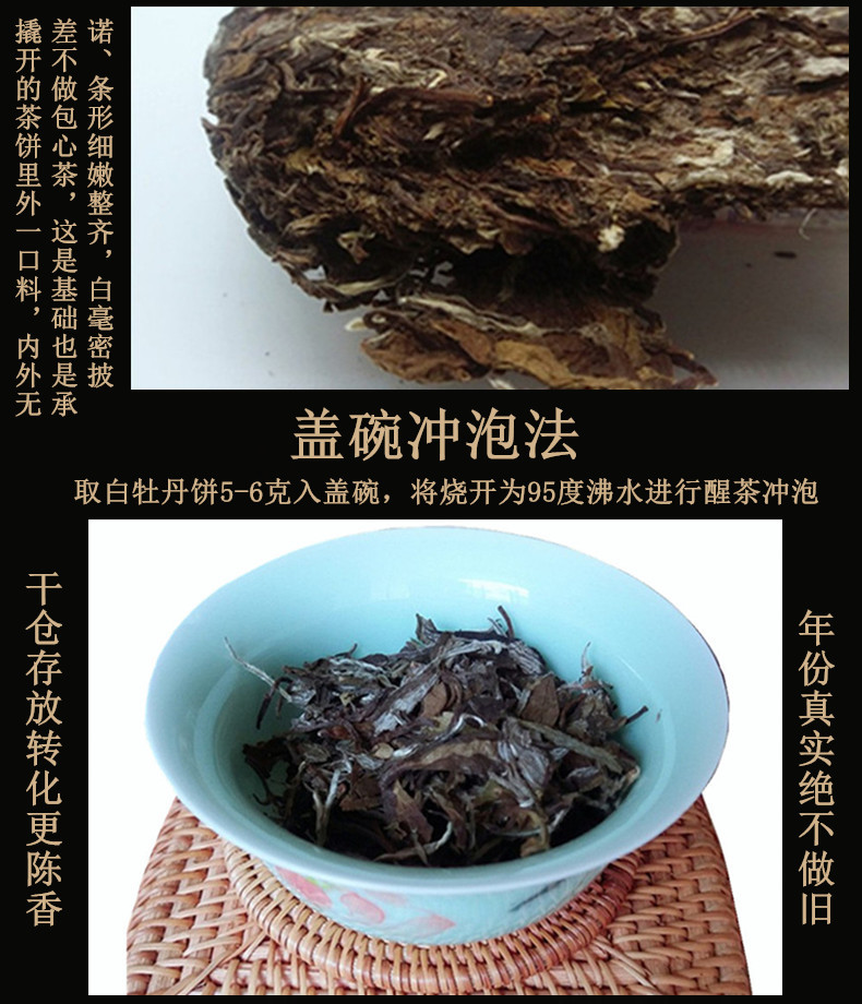 202052285334_49324918986_副本