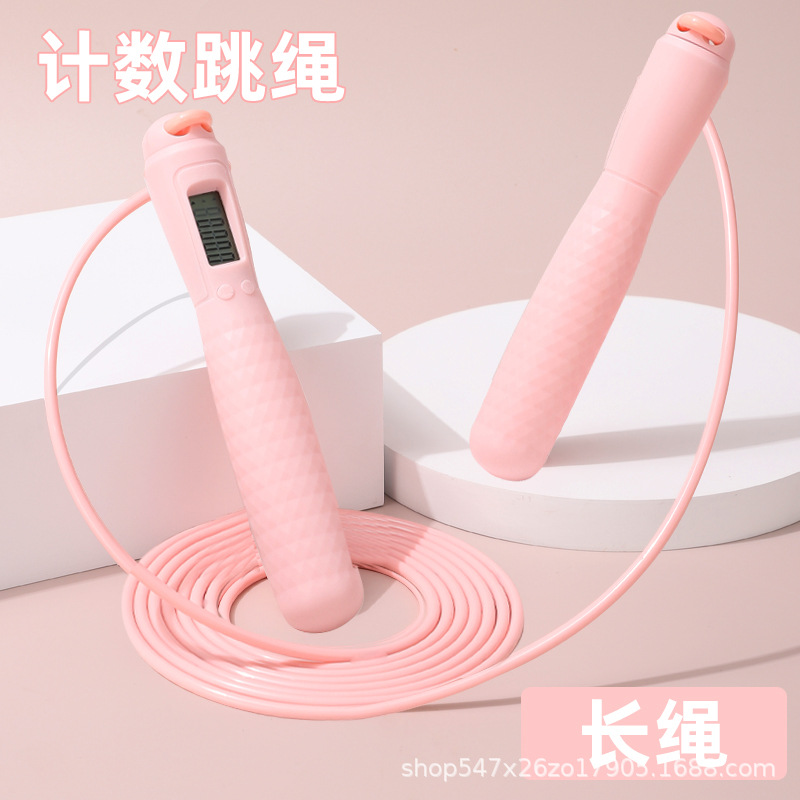 사쿠라 파우더 롱 로프