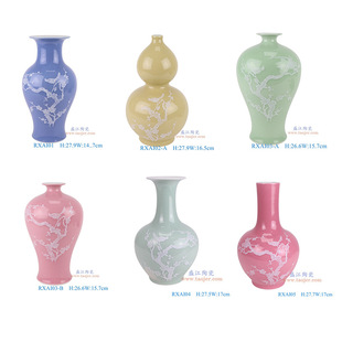 ������մ��ɫ�Ի�ƿ���÷���B�~β���J÷ƿ�Ҿ����P�廨�[��