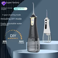 Портативный водопроводный ирригатор L10/L11 USB-заряжать, аккумулятор 2000–4000 мАч, 4 режима