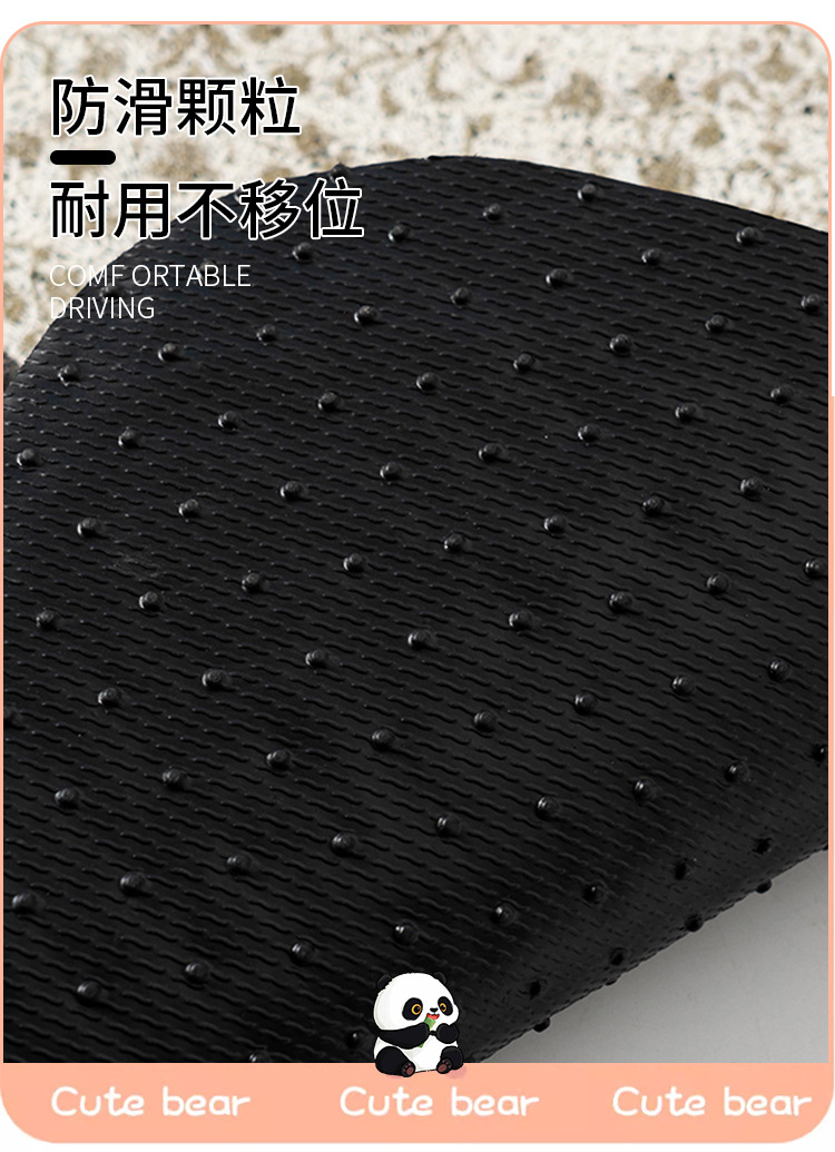 2024 new brown Romance silk circle universal car mat