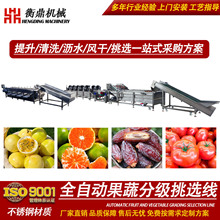 }ŮּC ϴּˮ  ٳ_hӷּO