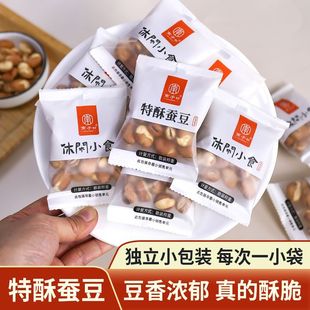 ���Q���������ɶ�����΢�}�ɳ�����ԭζ���e�¾���ʳ