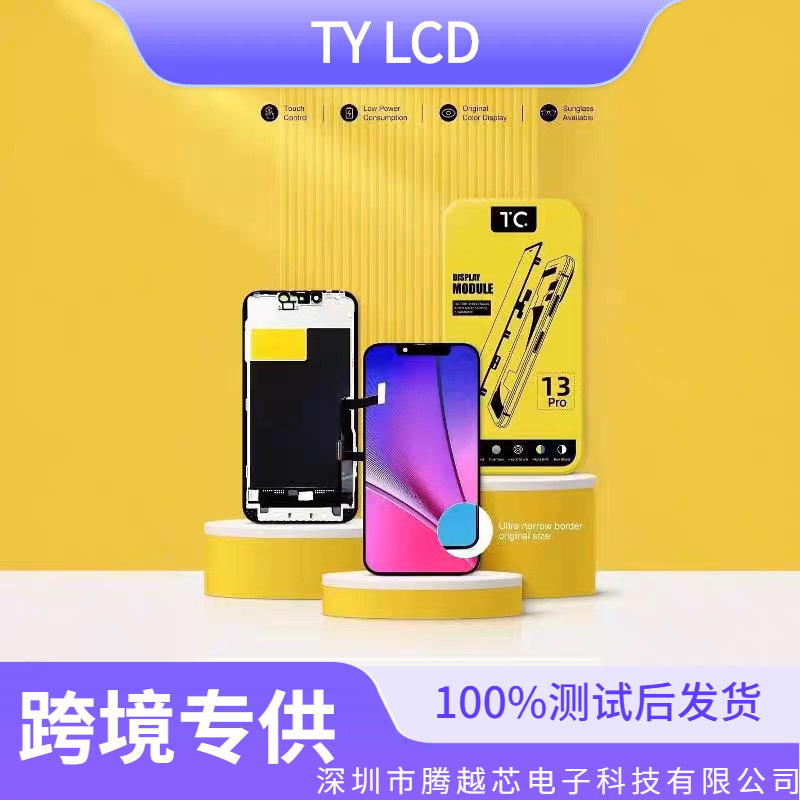 Aplicable a Apple 14PROMAX Pantalla iPhone 13PRO / 15PRO / 16plus Pantalla LCD