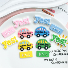 YES��ĸС��܇DIY�֙C��ˮ���ռ{��Ь���b��NƬPVCܛ�z�ֹ����