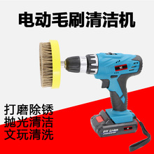 21X���21V��������ˢ�Pëˢ݆�坍�C �i��ˢϴЬƤ��ɳ�l��ϴ�C
